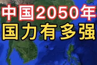 电讯报谈阿森纳冬窗：短期急需后卫，若卖拉姆斯代尔将是高价